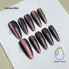 EPBeauty Press On Nails Almond - Cat Eye Medium-Long Solid with Starry Sky & Aurora Shifting Effect