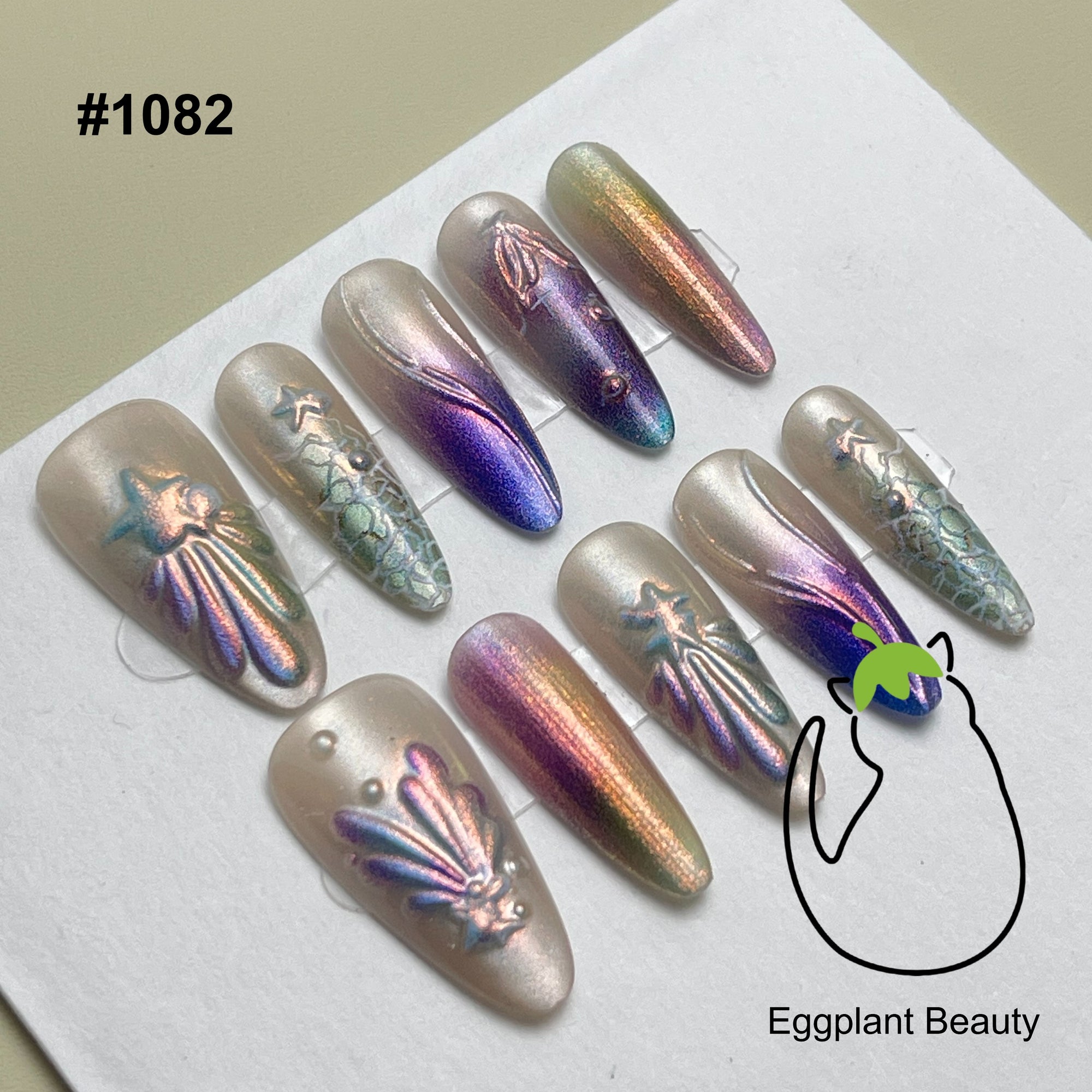 EPBeauty Mermaid Press On Nails Extra Long Almond - Ocean 3D Shell & Holographic Aurora
