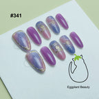 EPBeauty Silk Road Medium Press On Nails - Celestial Marble Cat Eye & Gilded Cloud Designs (10Pcs)