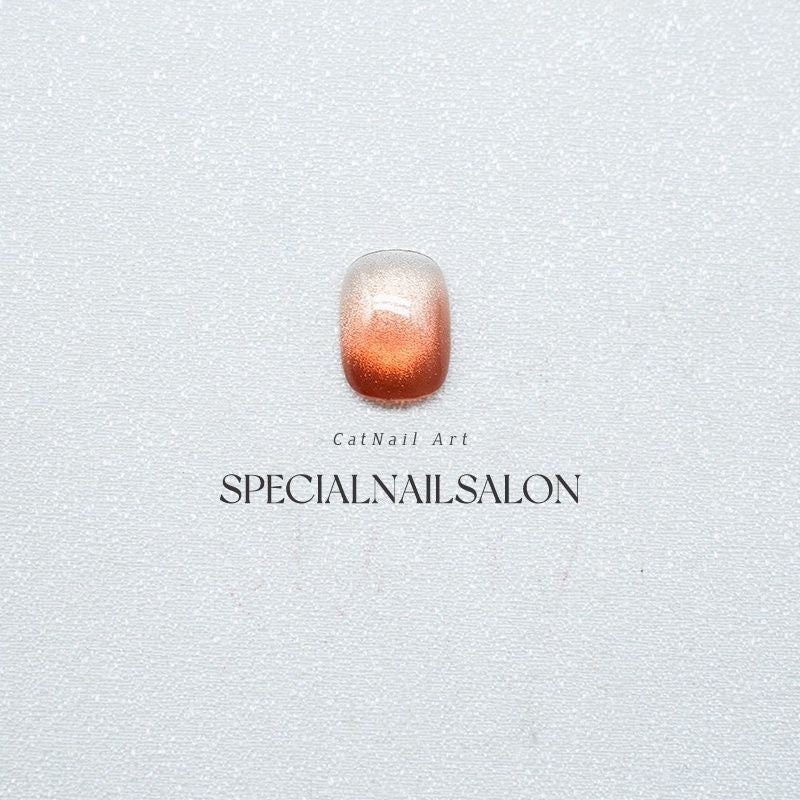 Solar Flare Press On Nails - Citrus Ombré with Shifting Cat Eye Glow (10Pcs)