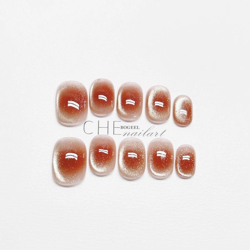 Blush Beam Press On Nails - Holographic Flash & Celestial Glow (10Pcs)