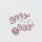 Pearlescent Dawn Press On Nails - Holographic Aura & Crystalline Shimmer (10Pcs)