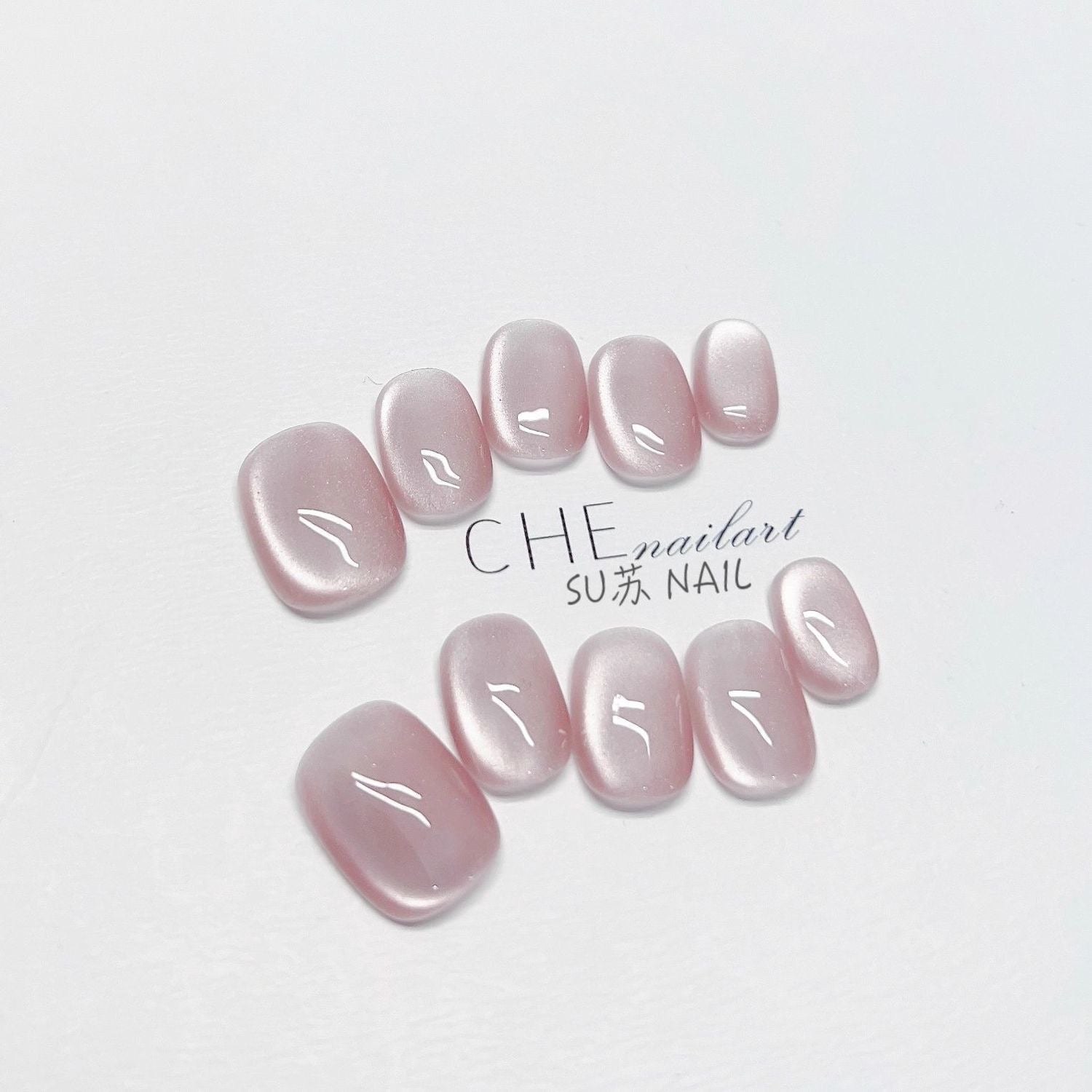 Pearlescent Dawn Press On Nails - Holographic Aura & Crystalline Shimmer (10Pcs)