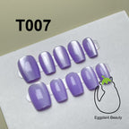 EPBeauty Short Cat Eye Press On Nails - Minimalist Luxury Semi-Handmade Set (13-17mm)